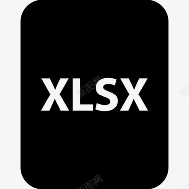 xlsx文档excel图标