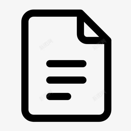 文档文本智能手机svg_新图网 https://ixintu.com 文档 文本 智能 手机 报告 疫情 笔记 互联网 放牧 文件 无线