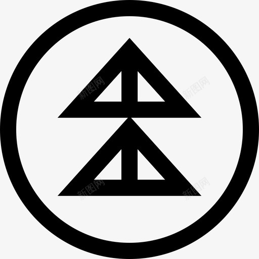向上严重简历svg_新图网 https://ixintu.com 箭头 向上 严重 简历 指针 信息 方向 占星术 标志 粗体