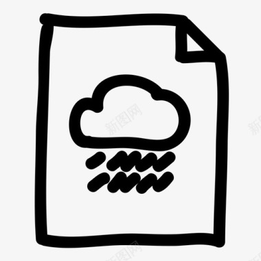 雨云文件手绘页面图标
