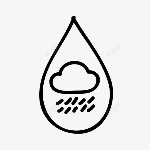 雨云滴手绘液体svg_新图网 https://ixintu.com 雨云滴 手绘 液体 天气 水滴