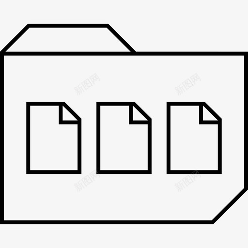 文件夹页存档数据svg_新图网 https://ixintu.com 文件夹 文件 存档 数据 文档 格式 保存 三文 四轻