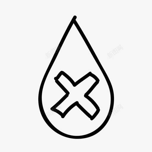 x水滴手绘液体svg_新图网 https://ixintu.com 水滴 手绘 液体 警告