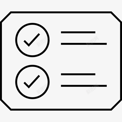 网页线框标志加svg_新图网 https://ixintu.com 线框 网页 标志 加页 多个 模型 布局 设计 另一个 添加