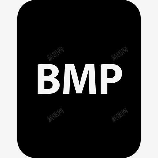 bmp网络工作名称svg_新图网 https://ixintu.com 工作 网络 名称 移动 硬件 文件 扩展名 文档 计算机 软件 文件名