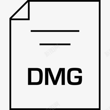 dmg文档扩展名文件名图标