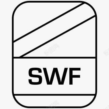 swf文档名扩展名图标