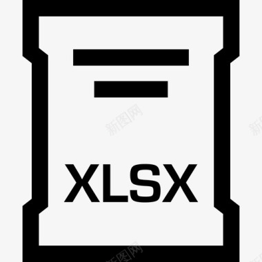 xlsx文件扩展名文档名称图标