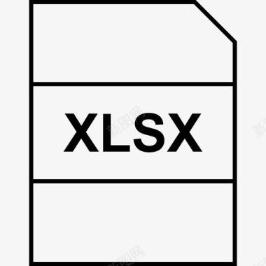 xlsx1文档图标