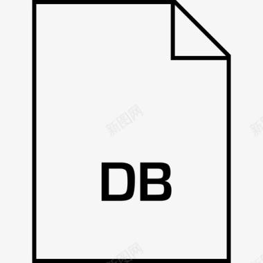 db文件名10light图标