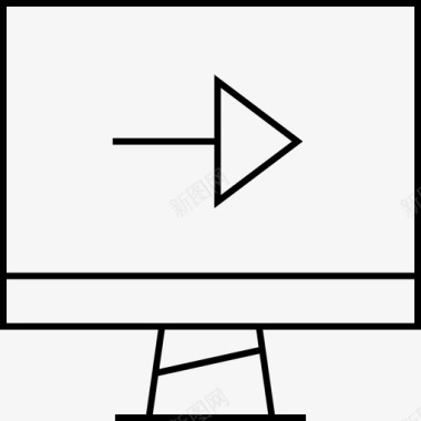 右箭头计算机联机图标