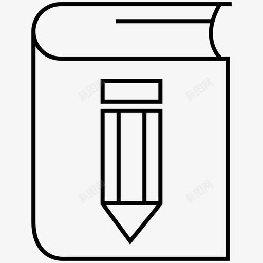 书铅笔在线svg_新图网 https://ixintu.com 教育 铅笔 在线 不学 学习 持有 黄金 大胆 出售