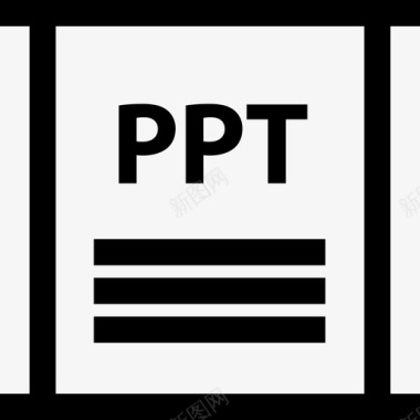 ppt可移植文件固定文档图标