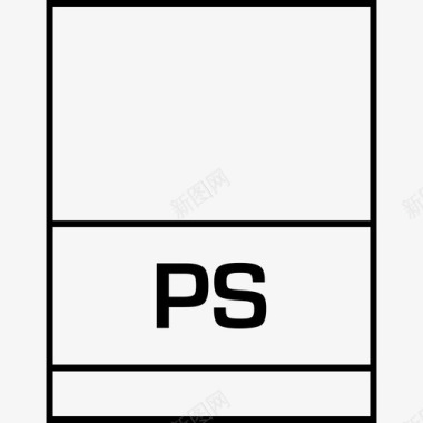 ps粘性文件类型图标