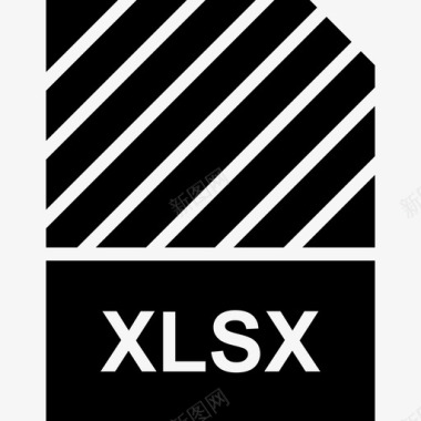 xlsx1文档图标