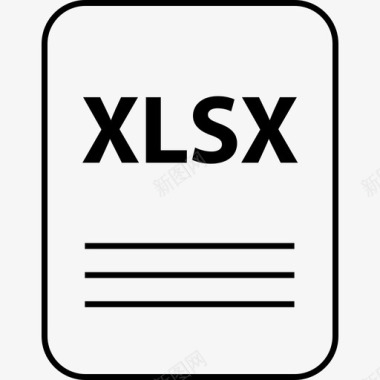 xlsx文件名6light图标