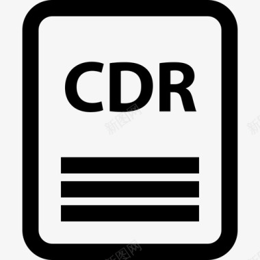 cdr延期新图标