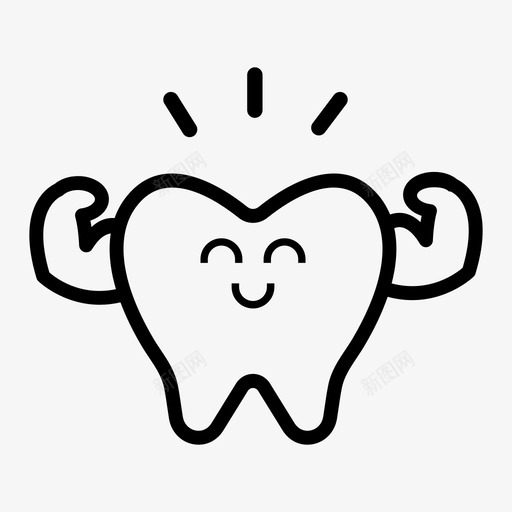 强壮的牙齿牙齿牙医svg_新图网 https://ixintu.com 壮的 牙齿 强壮 牙医 健康 力强