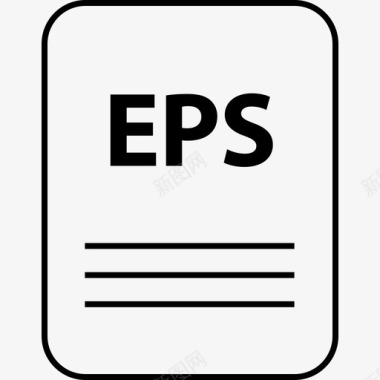 eps文件名6浅色图标