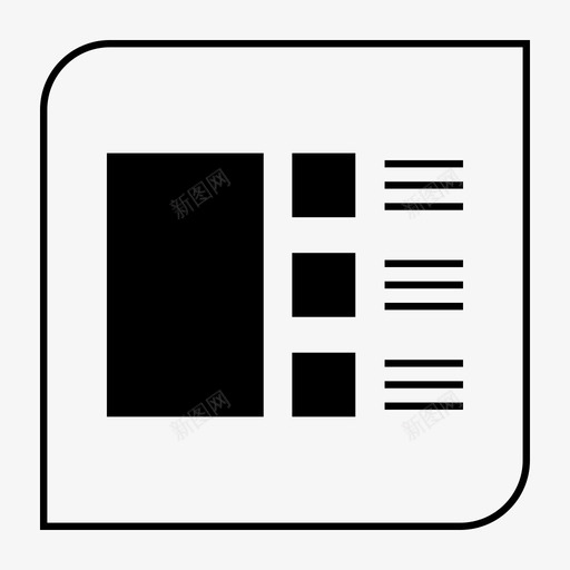 在线模型设计互联网svg_新图网 https://ixintu.com 模型 在线 设计 互联网 网站 线框