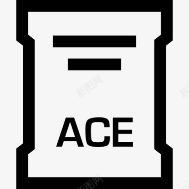 ace文件扩展名文档名称图标