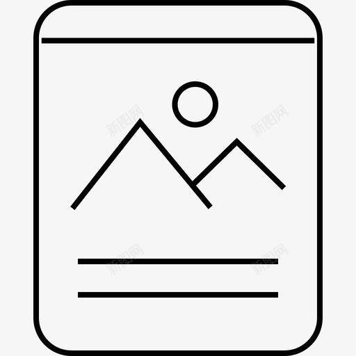 移动线框删除标志svg_新图网 https://ixintu.com 线框 移动 删除 标志 页面 模型 布局 指示 设计 检查 添加