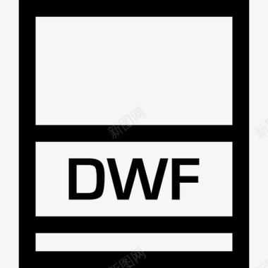 dwf减法新建图标