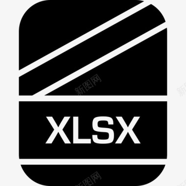 xlsx文档名扩展名图标