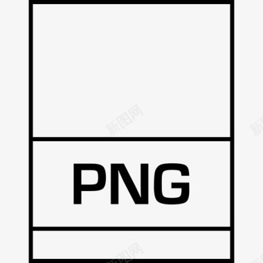 png名称杰作图标