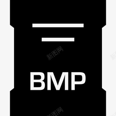 bmp文件扩展名文档名称图标