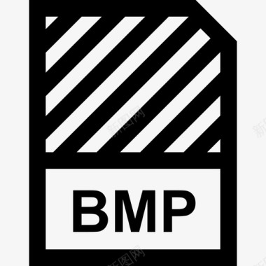 bmp数字文档图标