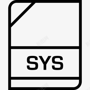 sys文件名文档扩展名图标