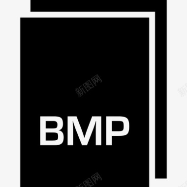 bmp文件名5字形图标