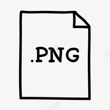 png文件文档图像图标