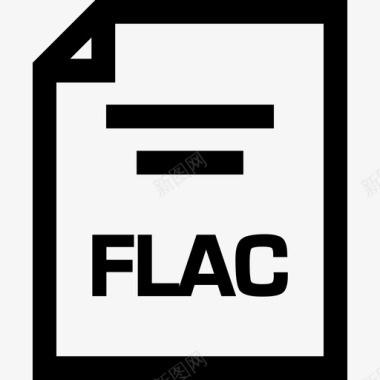 flac文档扩展名文件名图标