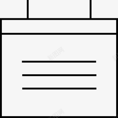 日历学习日记图标