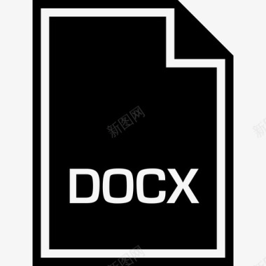 docx激增流图标