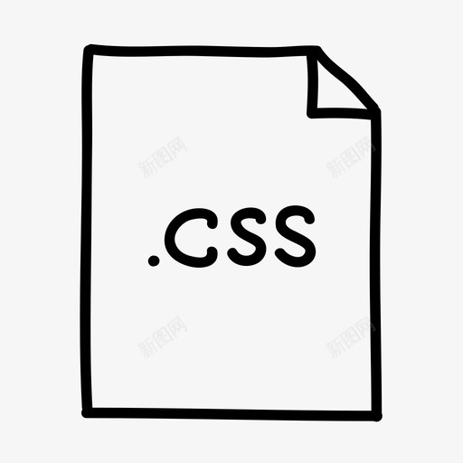 css文件文档样式表svg_新图网 https://ixintu.com 文件 文档 样式 应用程序 类型