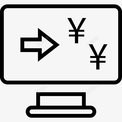 网上银行箭头商业svg_新图网 https://ixintu.com 网上银行 金融 箭头 商业 货币 日元