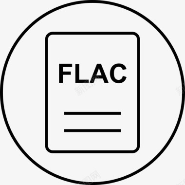 flac文件名扩展名图标