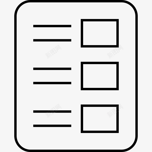 网络线框信号页面svg_新图网 https://ixintu.com 络线 网络 框网 信号 页面 模型 标记 布局 指示 转发 设计