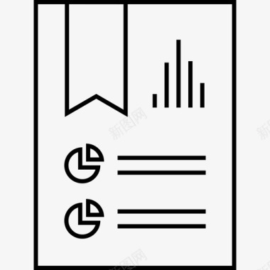 报告文件减搜索引擎优化分析图标