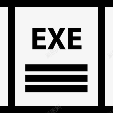 exe数据文档图标