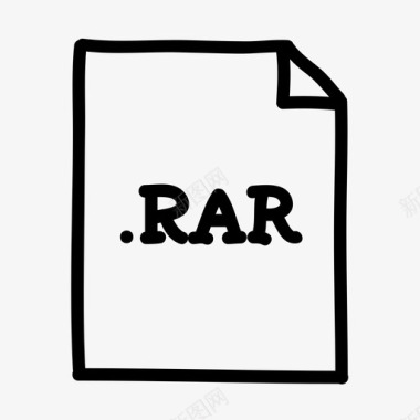 rar文件文档文件类型图标
