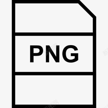 png学习缩短图标