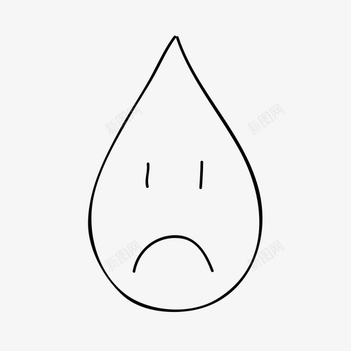 悲伤的水滴手绘液体svg_新图网 https://ixintu.com 水滴 悲伤 手绘 液体