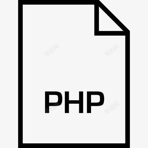 php人事档案主要文件svg_新图网 https://ixintu.com 文件 日记 人事 档案 主要 照片 类型 名称 扩展名 文本 文件名