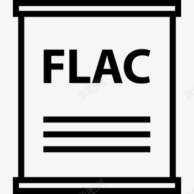 flac无损音频质量图标