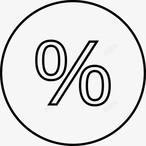 百分比粗体财务svg_新图网 https://ixintu.com 财务 百分比 粗体 黄金 持有 有否 利率 卖出