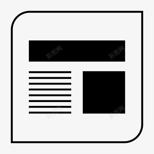 网页模型设计互联网svg_新图网 https://ixintu.com 模型 网页 设计 互联网 在线 网站 线框 大纲